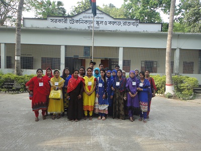 কম্পিউটার ট্রেনিং