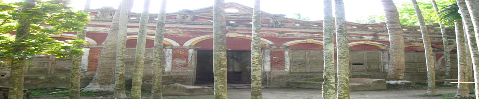 কুঁঠি পাঁচুরিয়া কুঁঠি বাড়ী