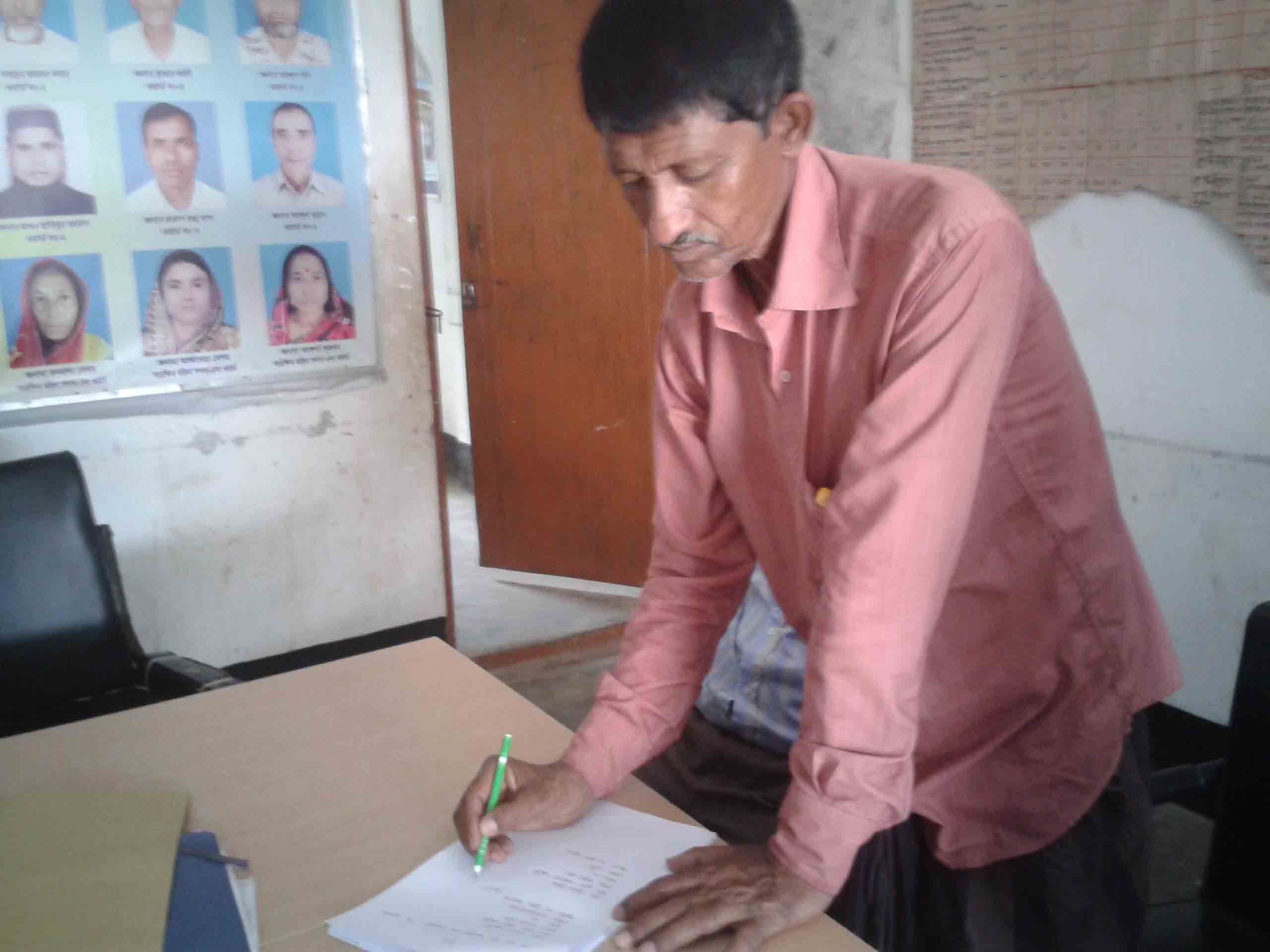 ফটোগ্যালারী