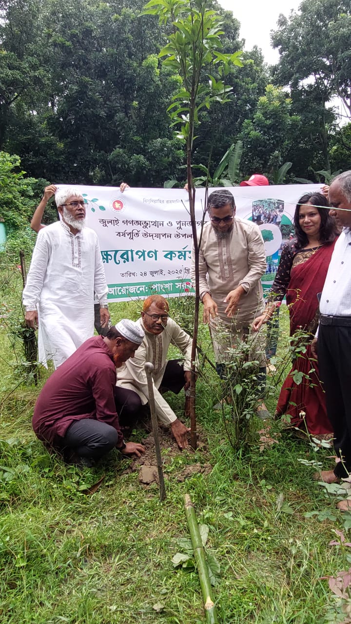 বৃক্ষরোপণ-৭