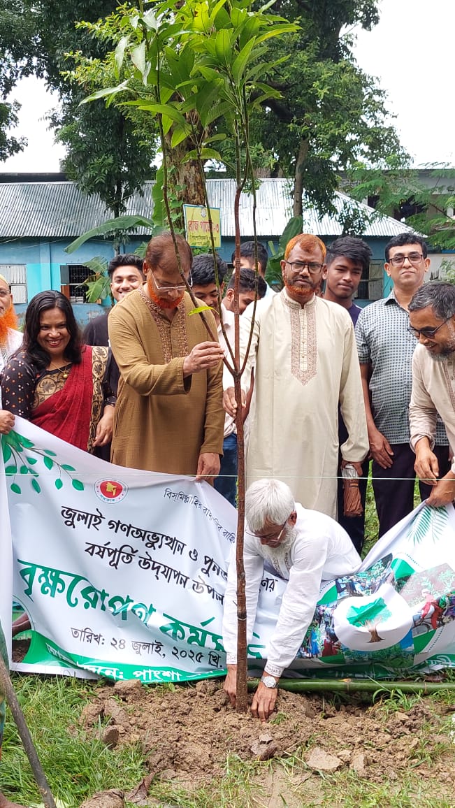 বৃক্ষরোপণ-৪