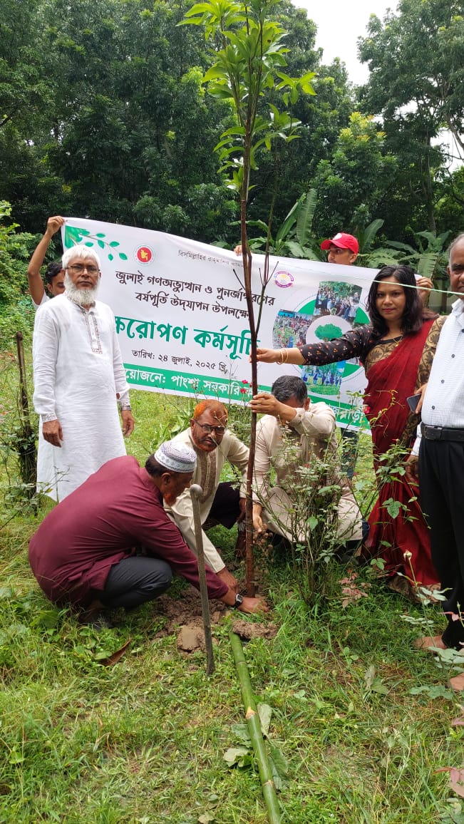 বৃক্ষরোপণ-৫