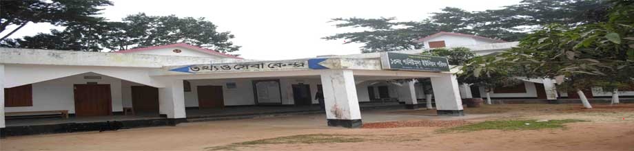পানিউমদা ইউ/পি ভবন