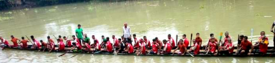 পরমশ্বেরদী ইউপির নৌকা বাইচ প্রতিযোগতিা