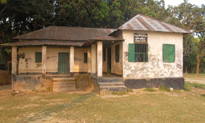 ভূমি অফিস