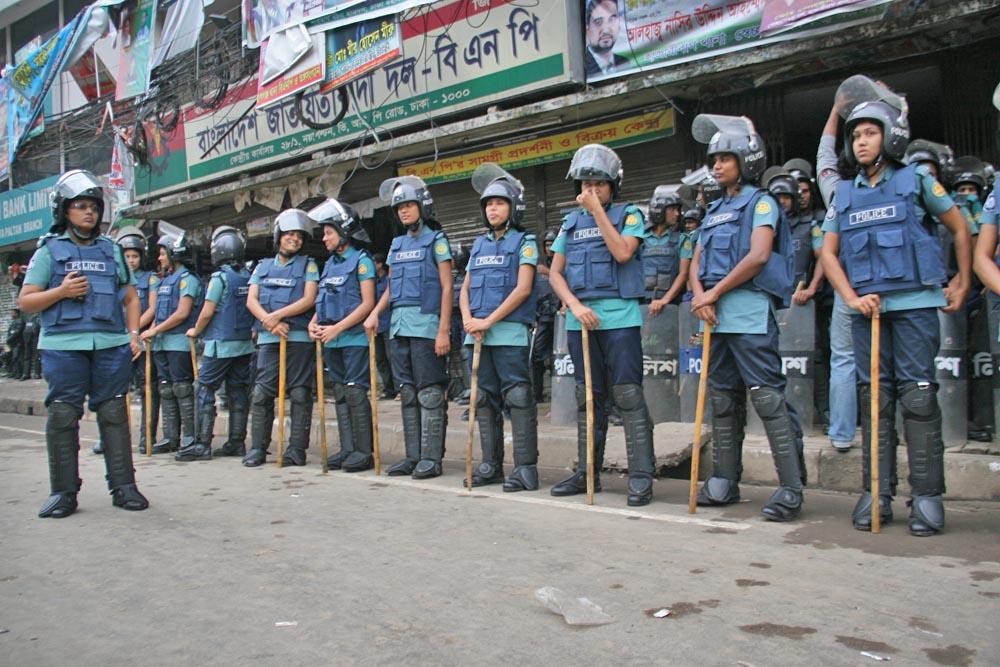 শৃঙ্খলা ও ‍নিরাপত্তা