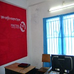 ইউআইএসসি