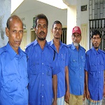 আইন শৃঙ্খলা ও নিরাপত্তা