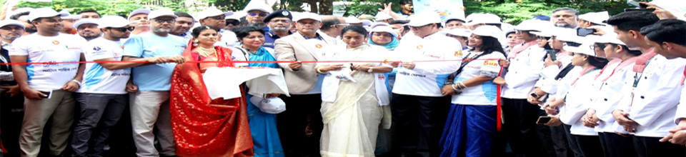 প্যাকেজ ট্যুর উদ্বোধন