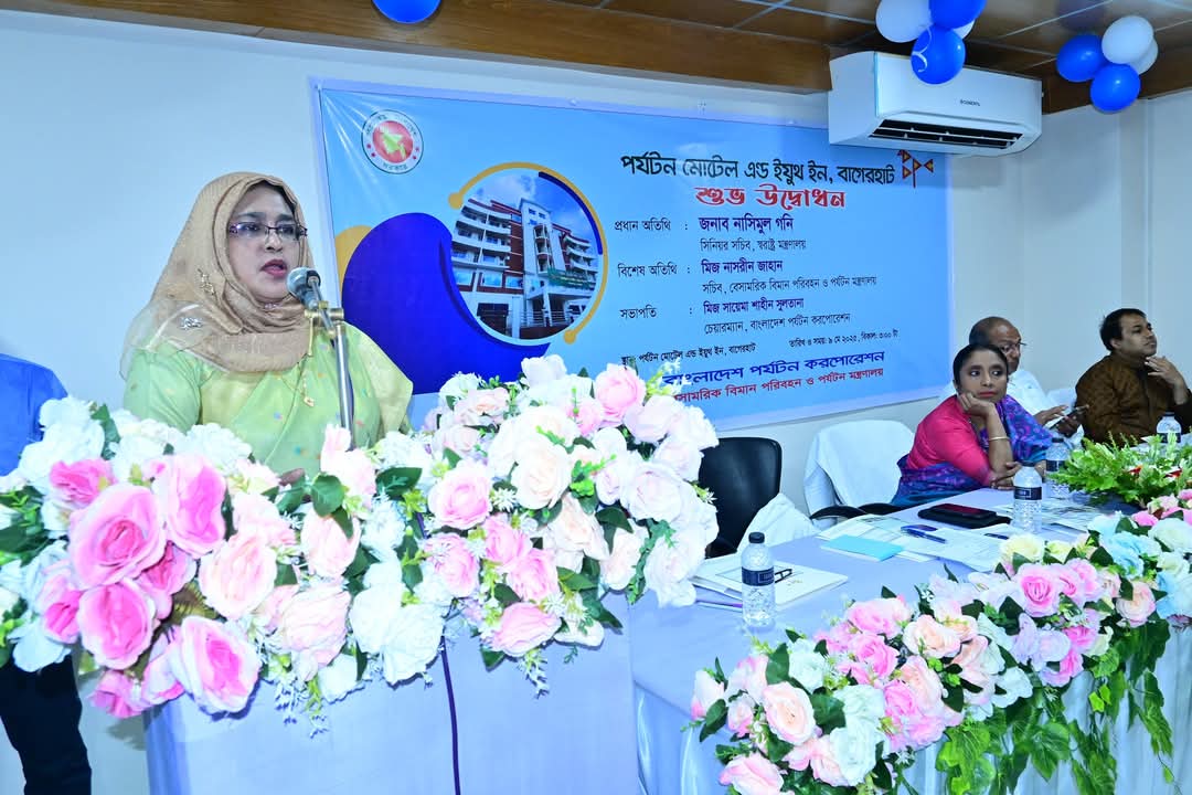 পর্যটন মোটেল এন্ড ইয়ুথ ইন, বাগেরহাট এর শুভ উদ্বোধন