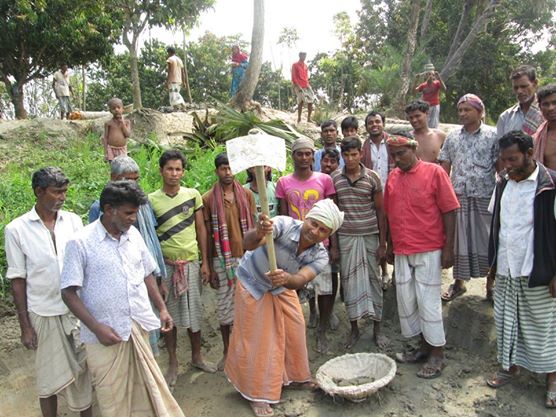 ফটো গ্যালারী