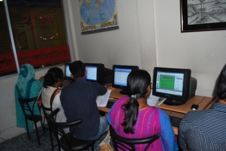 ইউআইএসসি