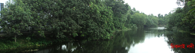 পার্শ্বডাঙ্গা ইউনিয়নের চিকনাই নদী