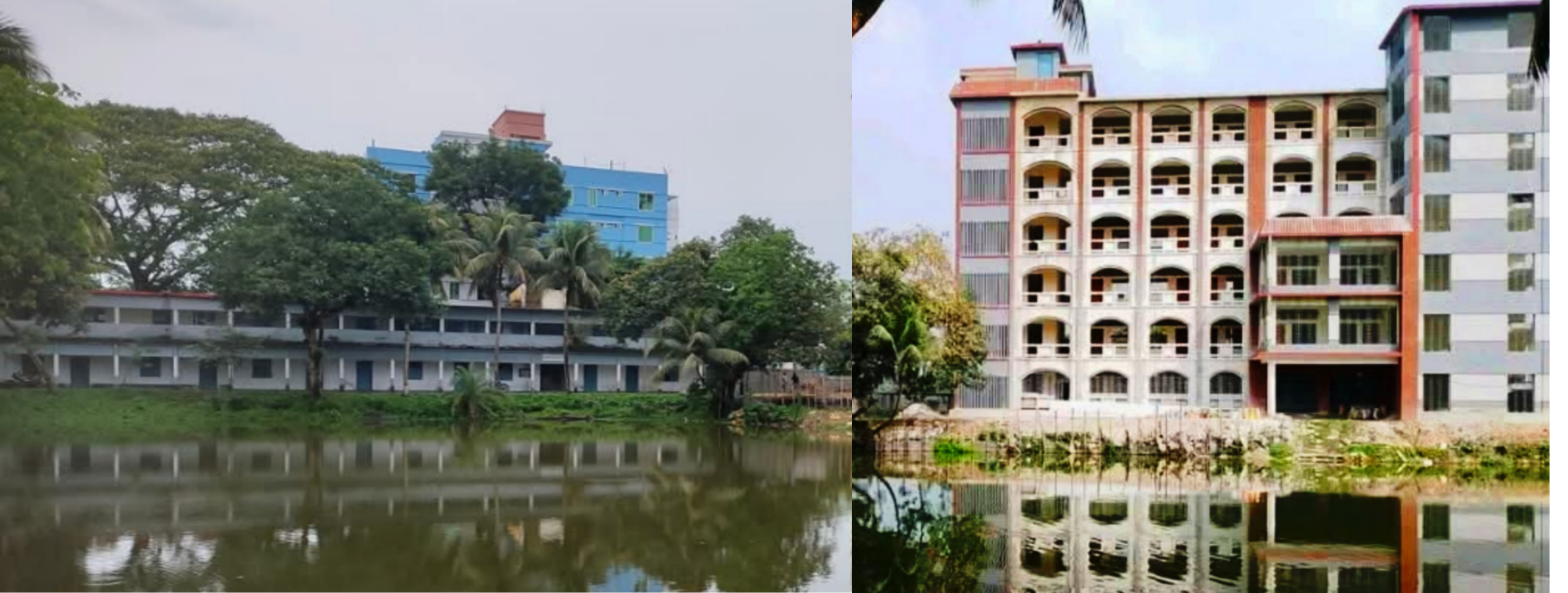 কলেজ
