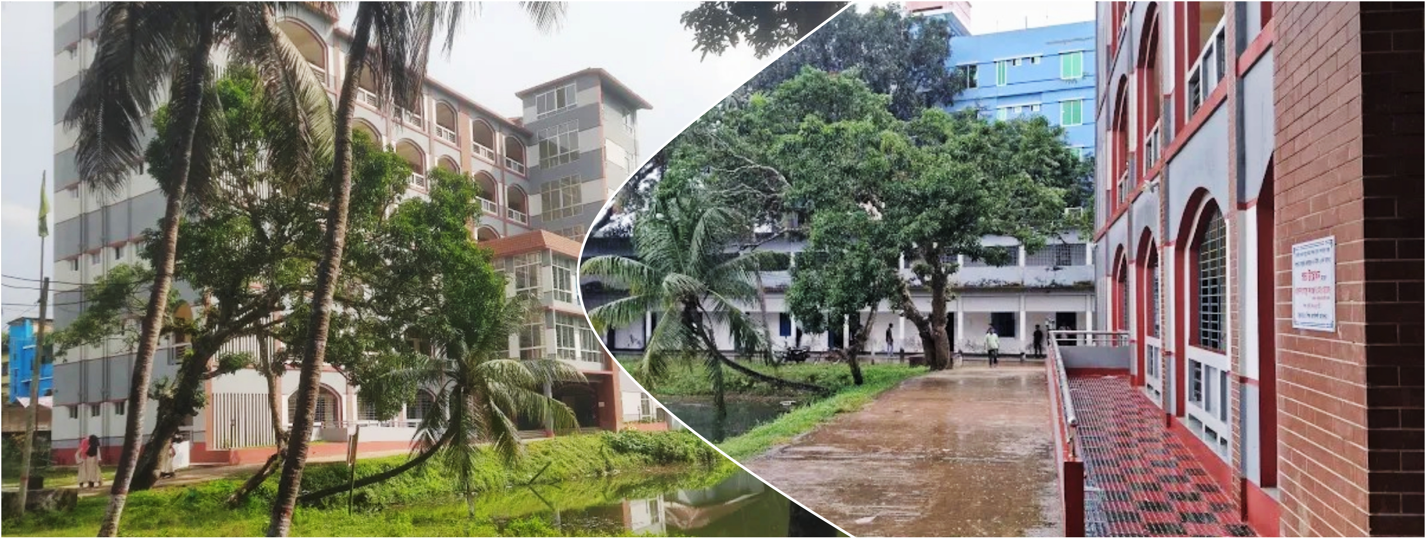 বিজ্ঞান ভবন