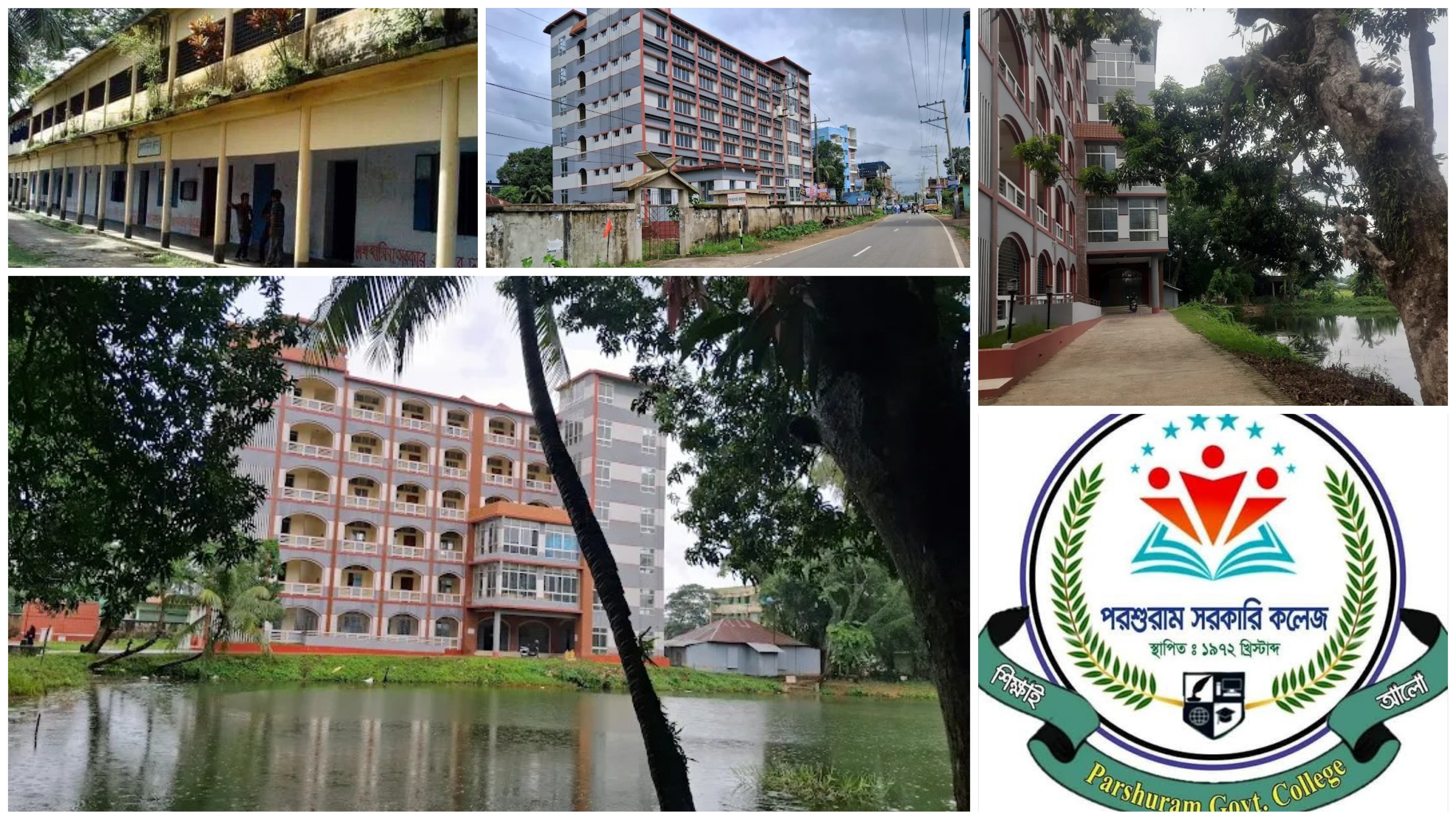 ব্যানার ৫