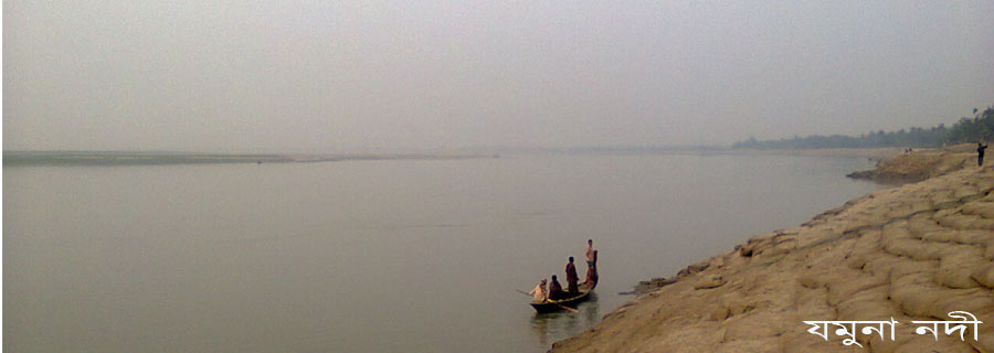 ৭ নং পাথর্শী ইউনিয়ন পরিষদ