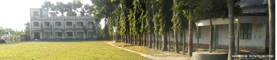 ০৭ নং পাথর্শী ইউনিয়ন পরিষদ