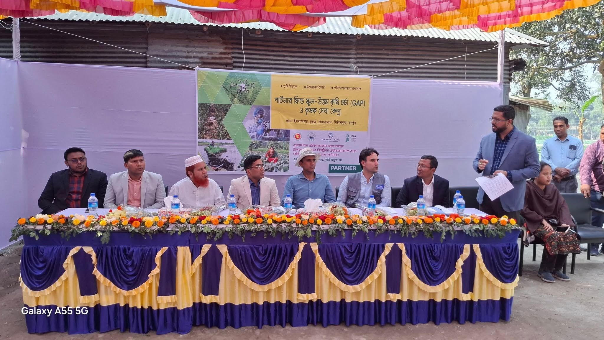 PARTNER Field School with IFAD Team, Mithapukur, Rangpur (19.02.2025)