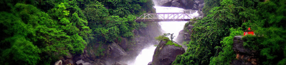 পান্তুমাই জলপ্রবাত