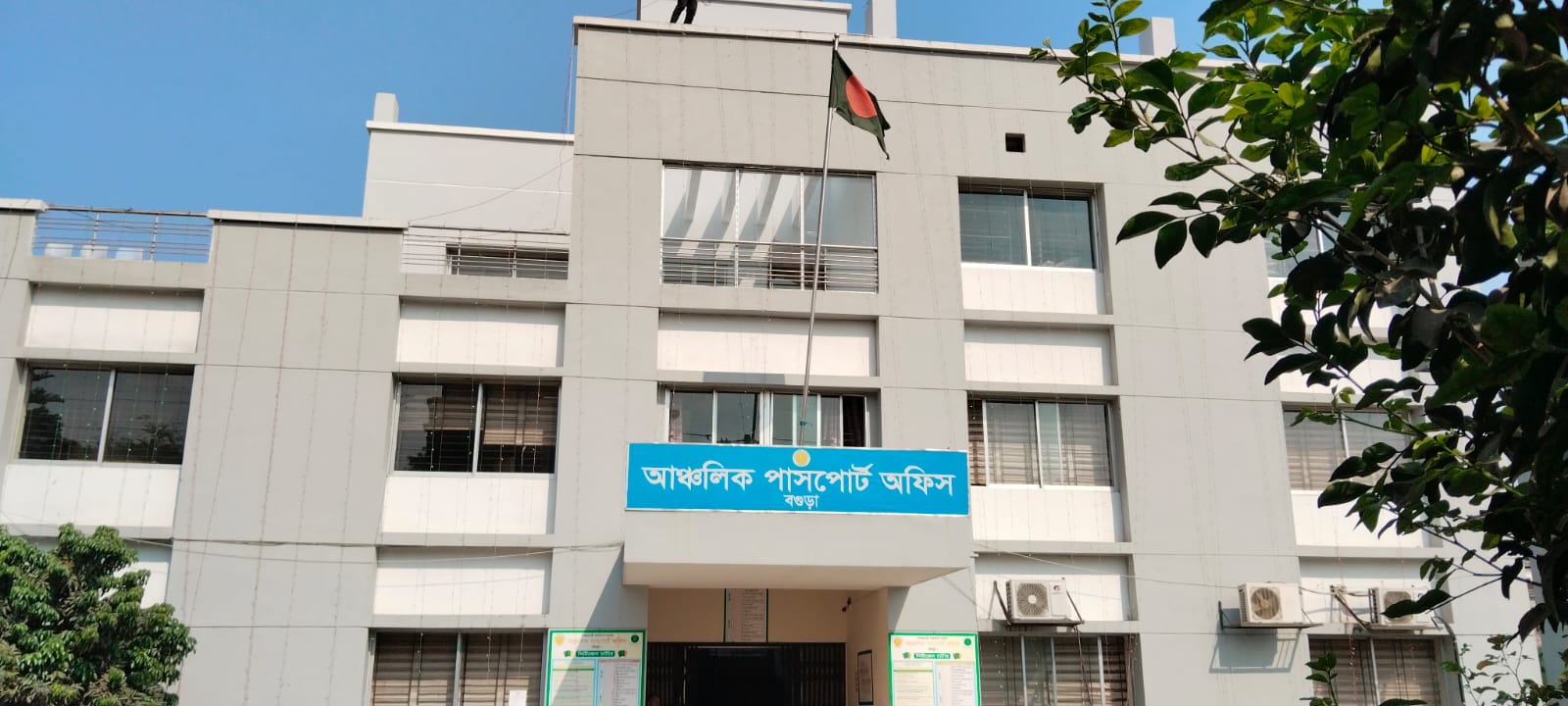 ২১ শে ফেব্রুয়ারী-২০২৬ আন্তর্জাতিক মাতৃভাষা দিবসের প্রথম প্রহরে সকল ভাষা শহীদদের প্রতি শ্রদ্ধাঞ্জলি অর্পণ।