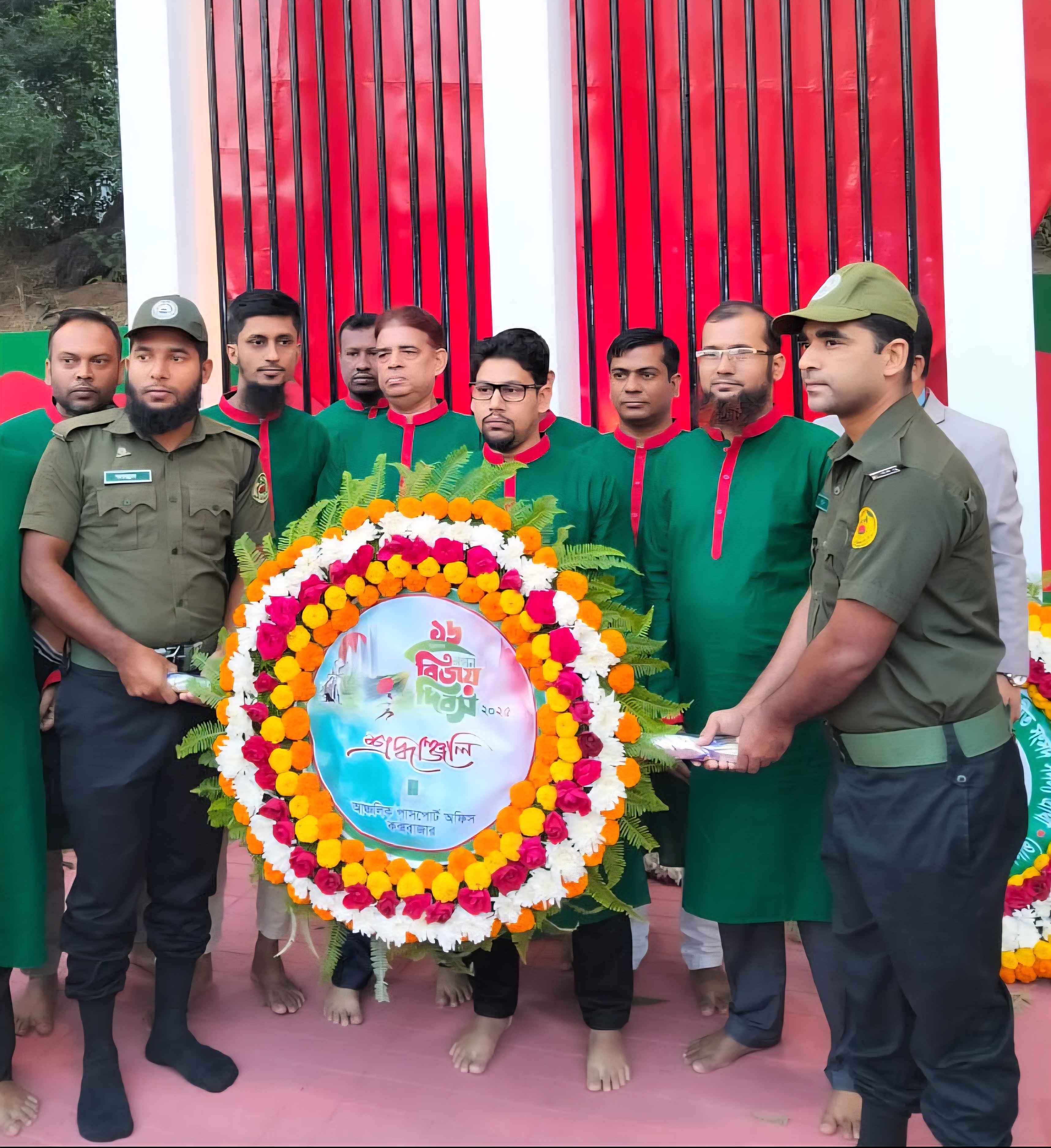 ফটোগ্যালারি