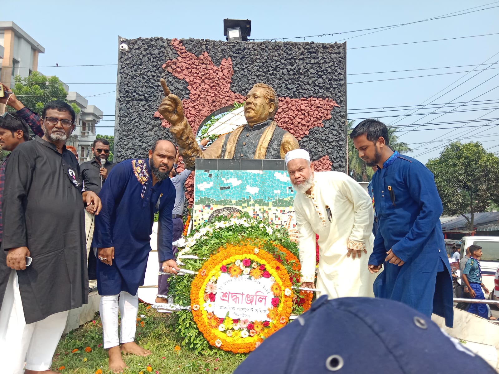 ১৫ আগস্ট জাতীয় শোক দিবস