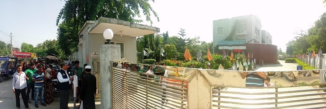 বিভাগীয় পাসপোর্ট ও ভিসা অফিস, খুলনা