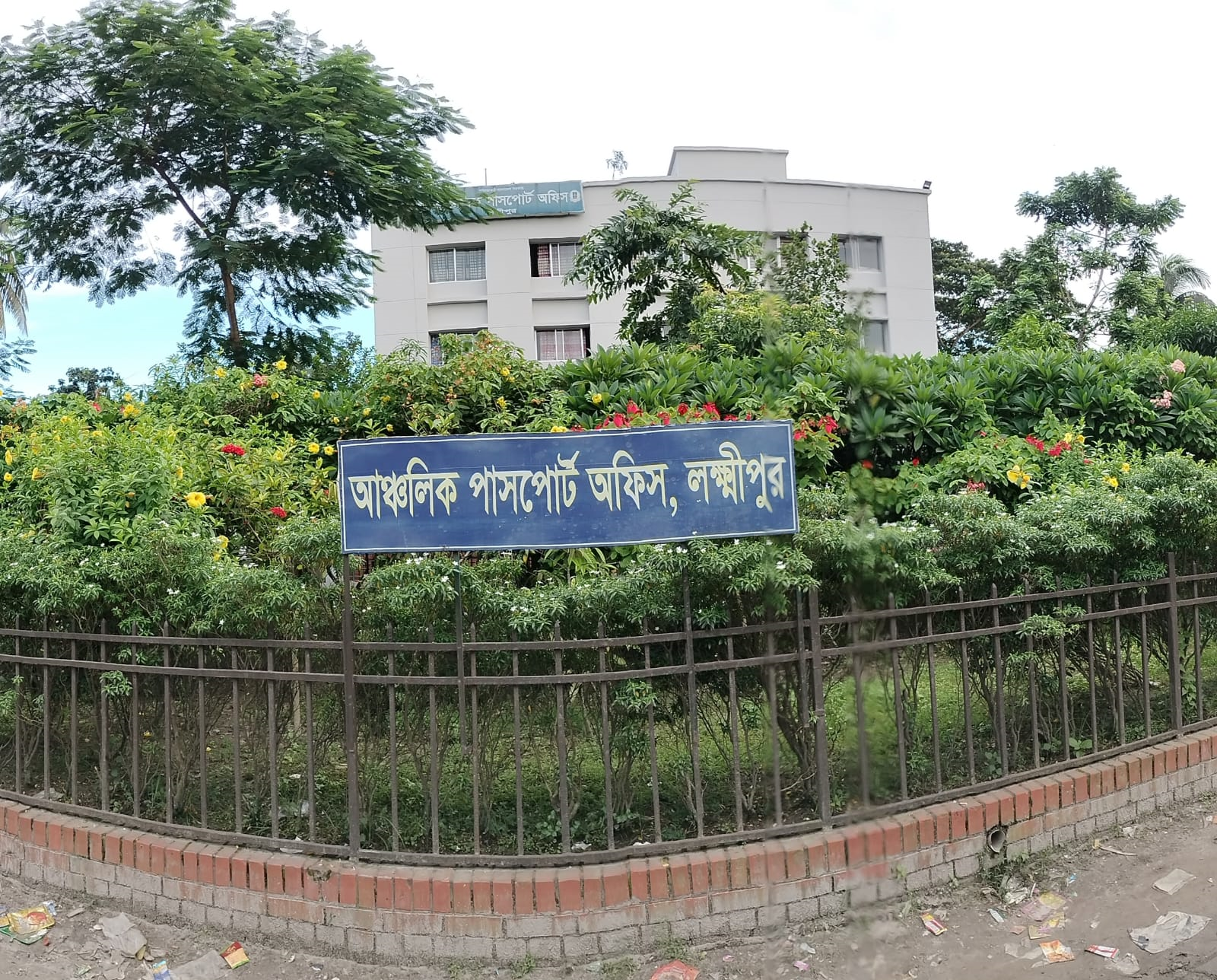 বাহ্যিক চিত্র