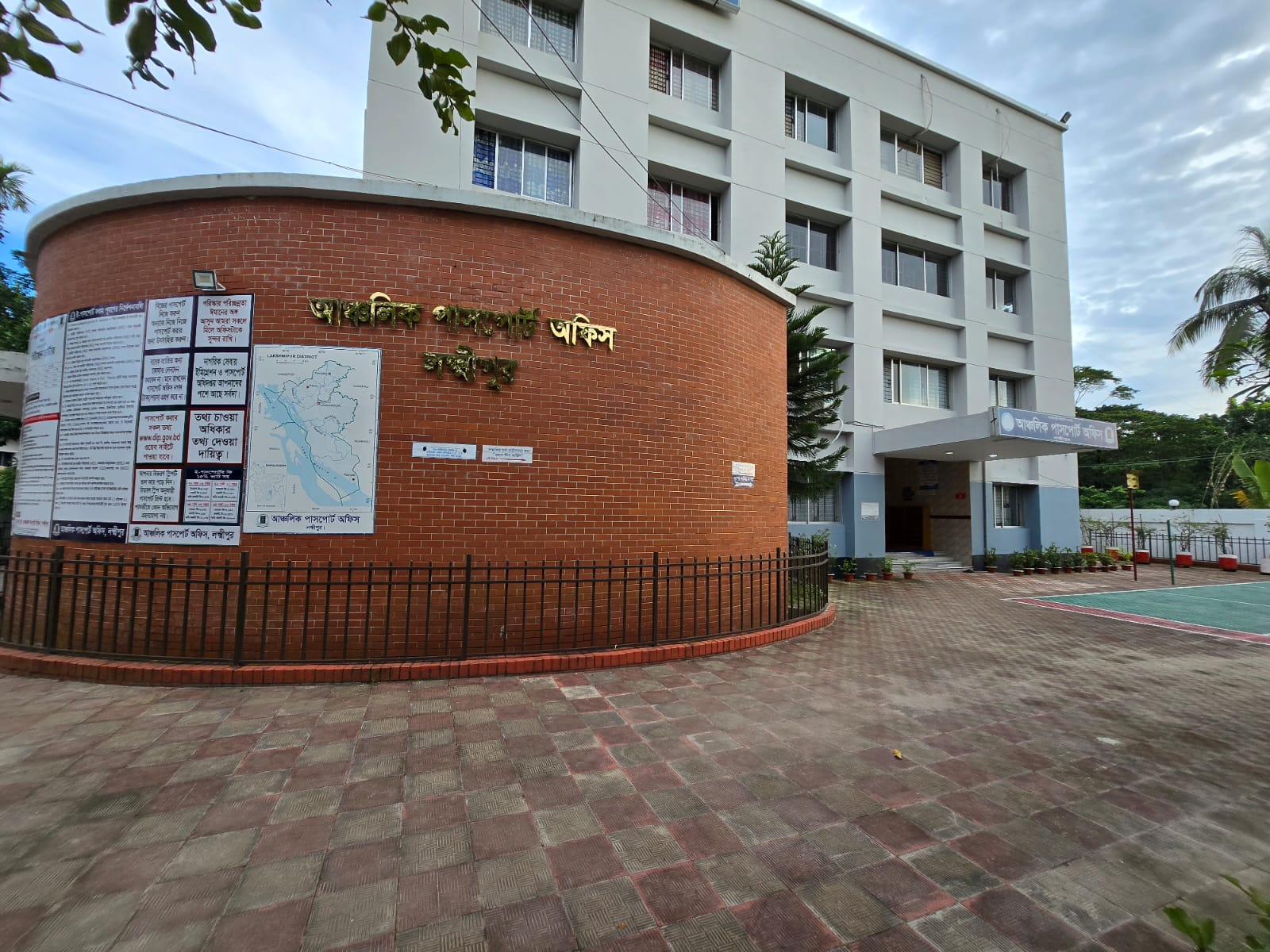 স্থিরচিত্র