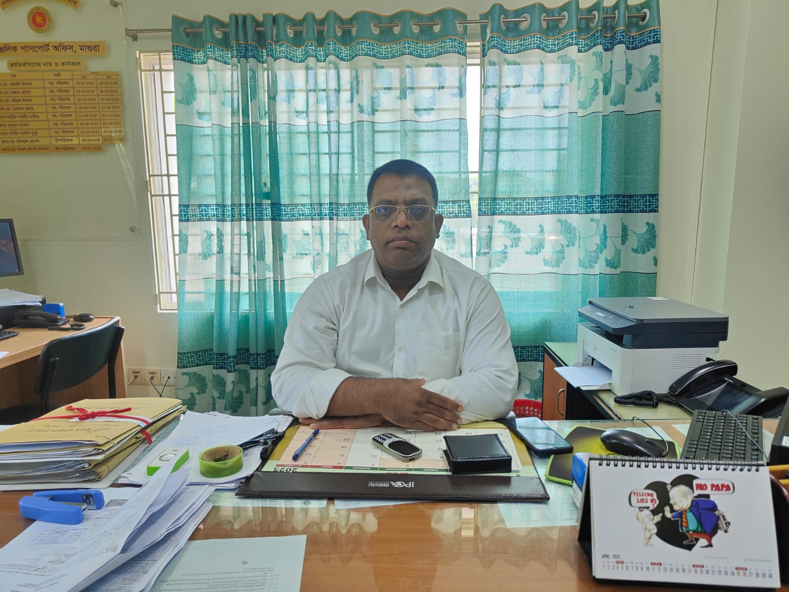 ড. তরুণ কান্তি সিকদার, অতিরিক্ত সচিব, সুরক্ষা সেবা বিভাগ, স্বরাষ্ট্র মন্ত্রণালয়, অফিস পরিদর্শন