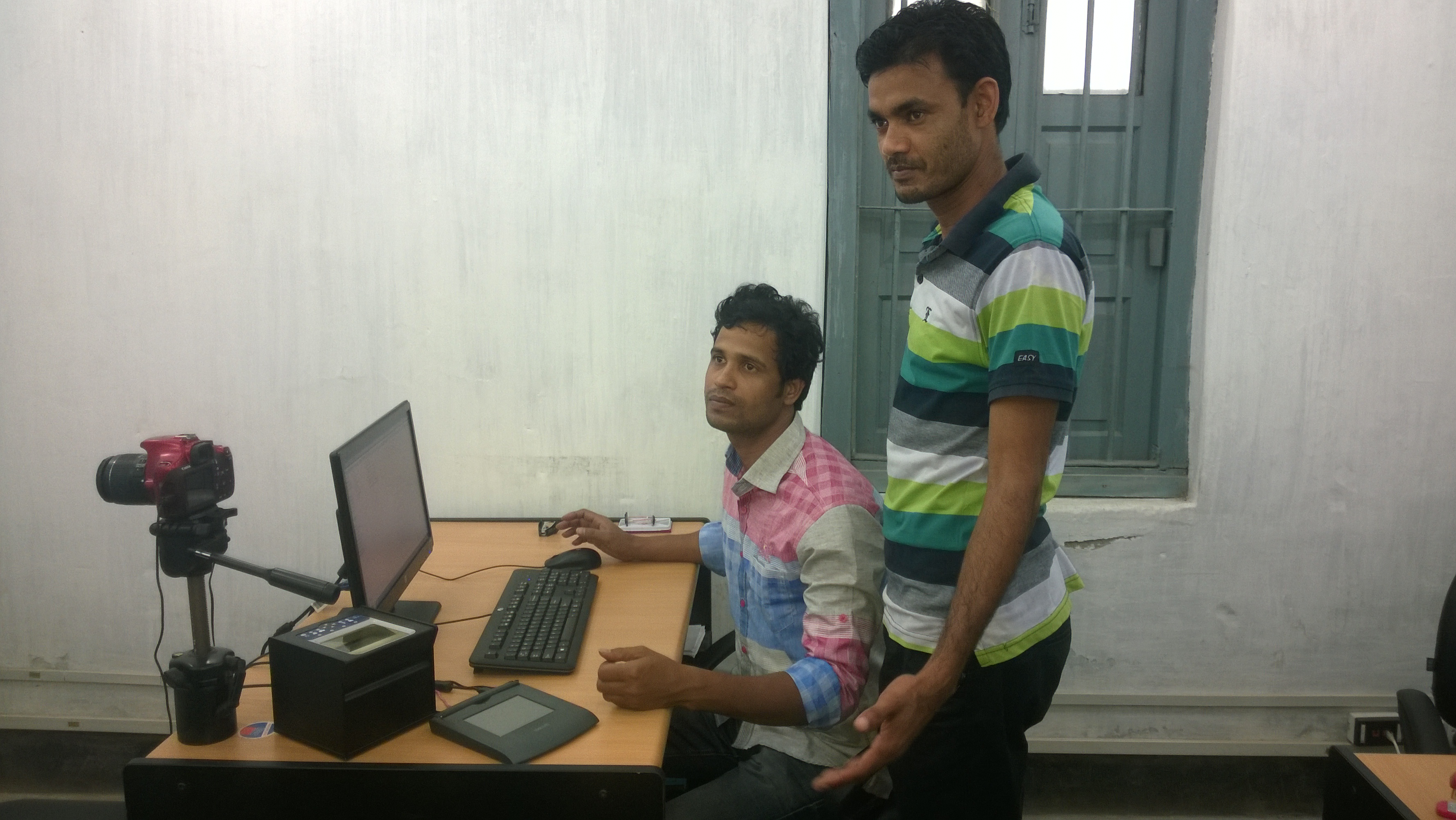 ছবি