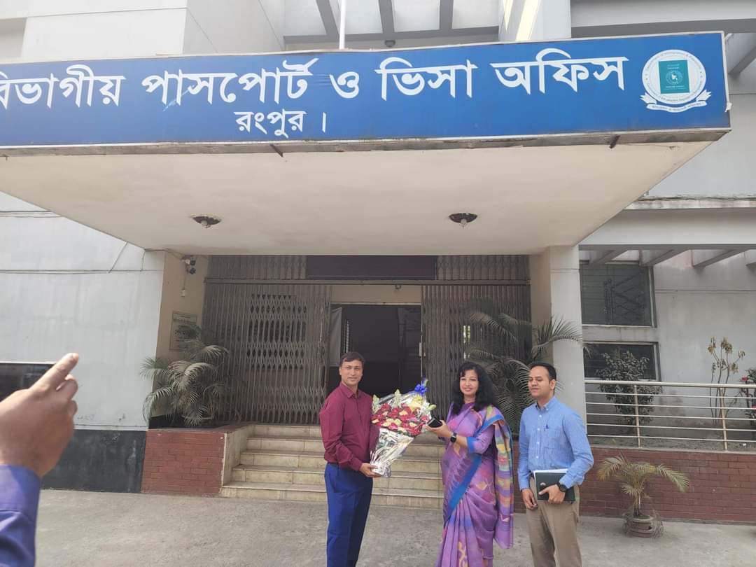 মাননীয় জেলা প্রশাসক মহোদয়ের অফিস পরিদর্শণ