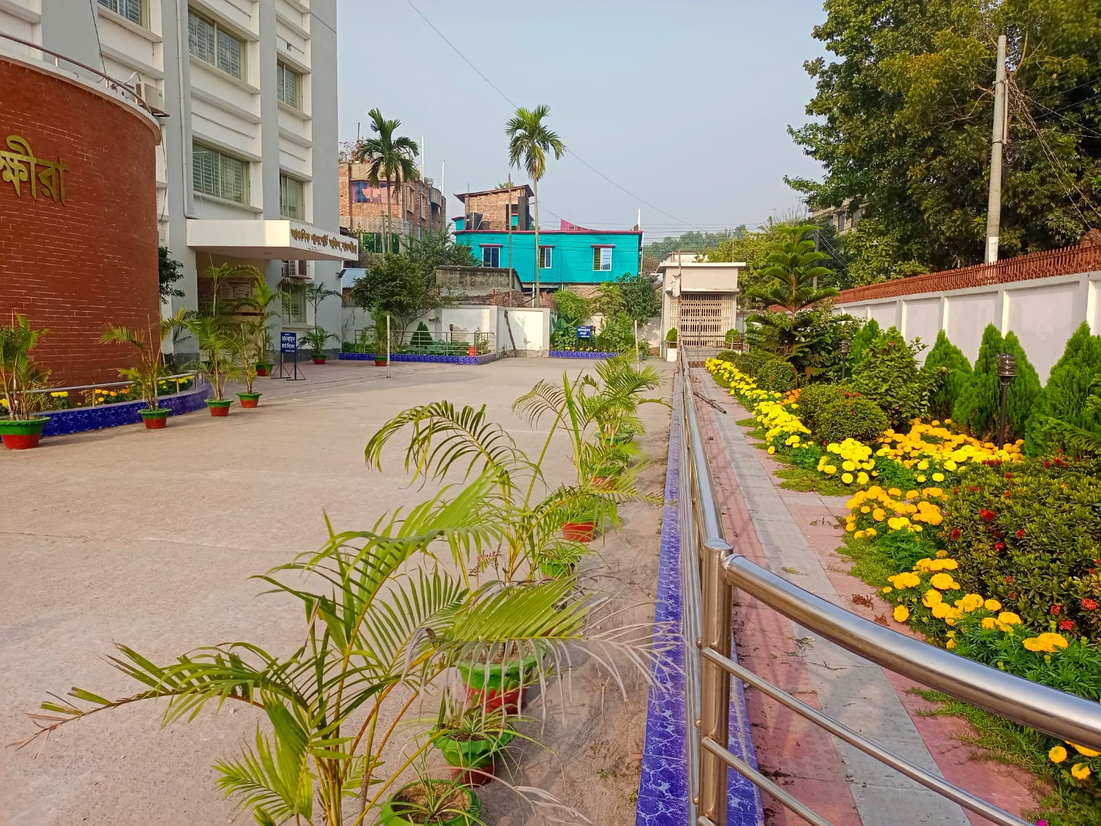 অফিস চত্ত্বর