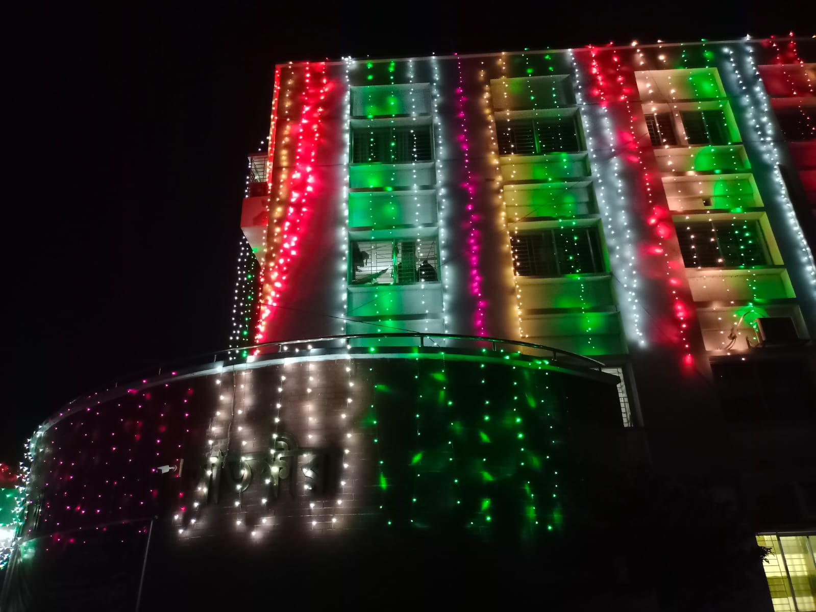 মহান বিজয় দিবসের আলোকসজ্জাকরণ