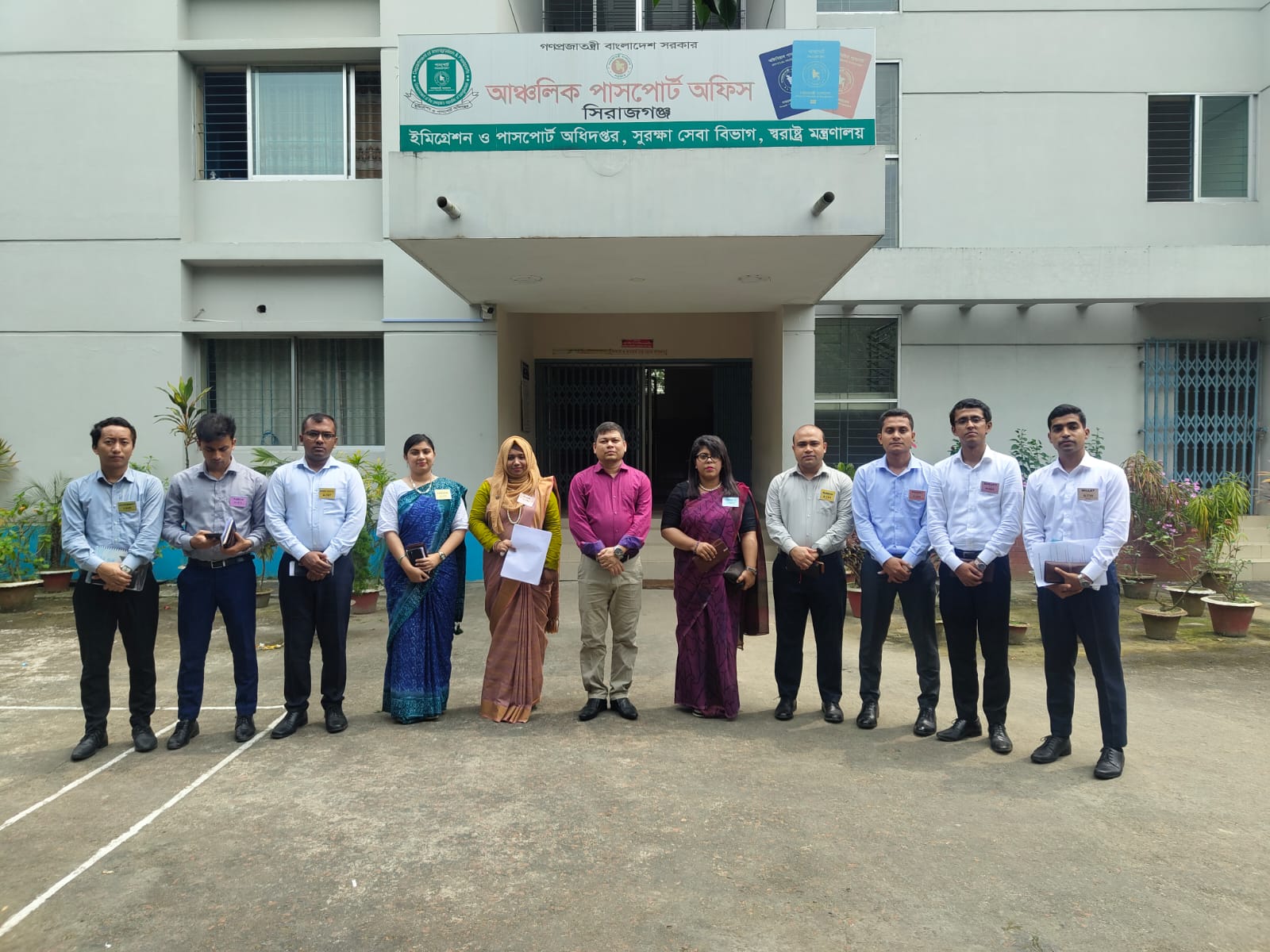 বিসিএস ক্যাডার কর্মকর্তাদের জেলা পর্যায়ে সংযুক্তির অংশ হিসেবে প্রশিক্ষণ