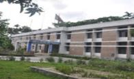 ভূমি অফিস