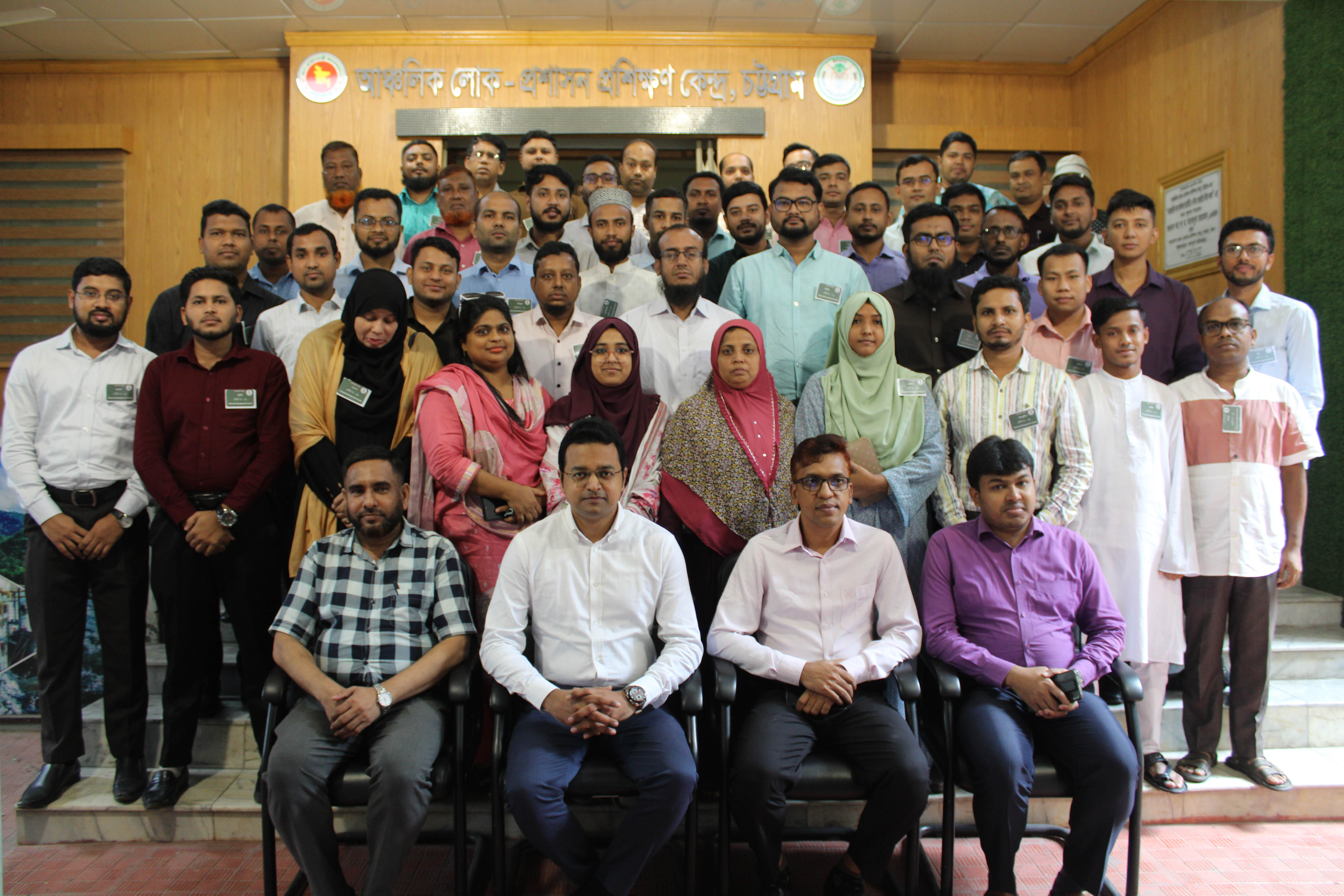 টাইটেল ১