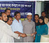 সমাজ সেবা