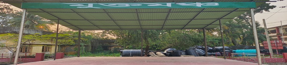 উপজেলা পরিষদ মুক্তমঞ্চ