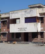 পরিবার কল্যান কেন্দ্র