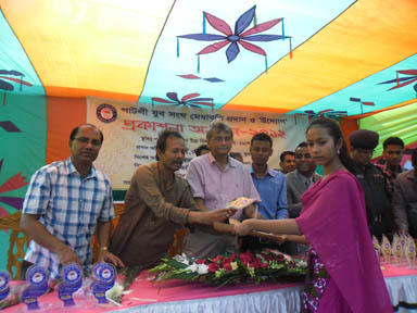 ফটোগ্যালারি