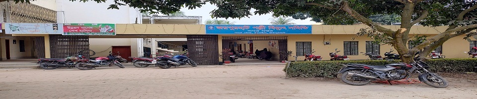 জয়পুরহাট পবিস