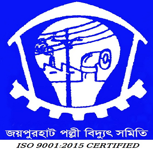 আমাদের বিষয়ে