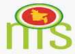 জাতীয় শুদ্ধাচার কৌশল(এনআইএস)