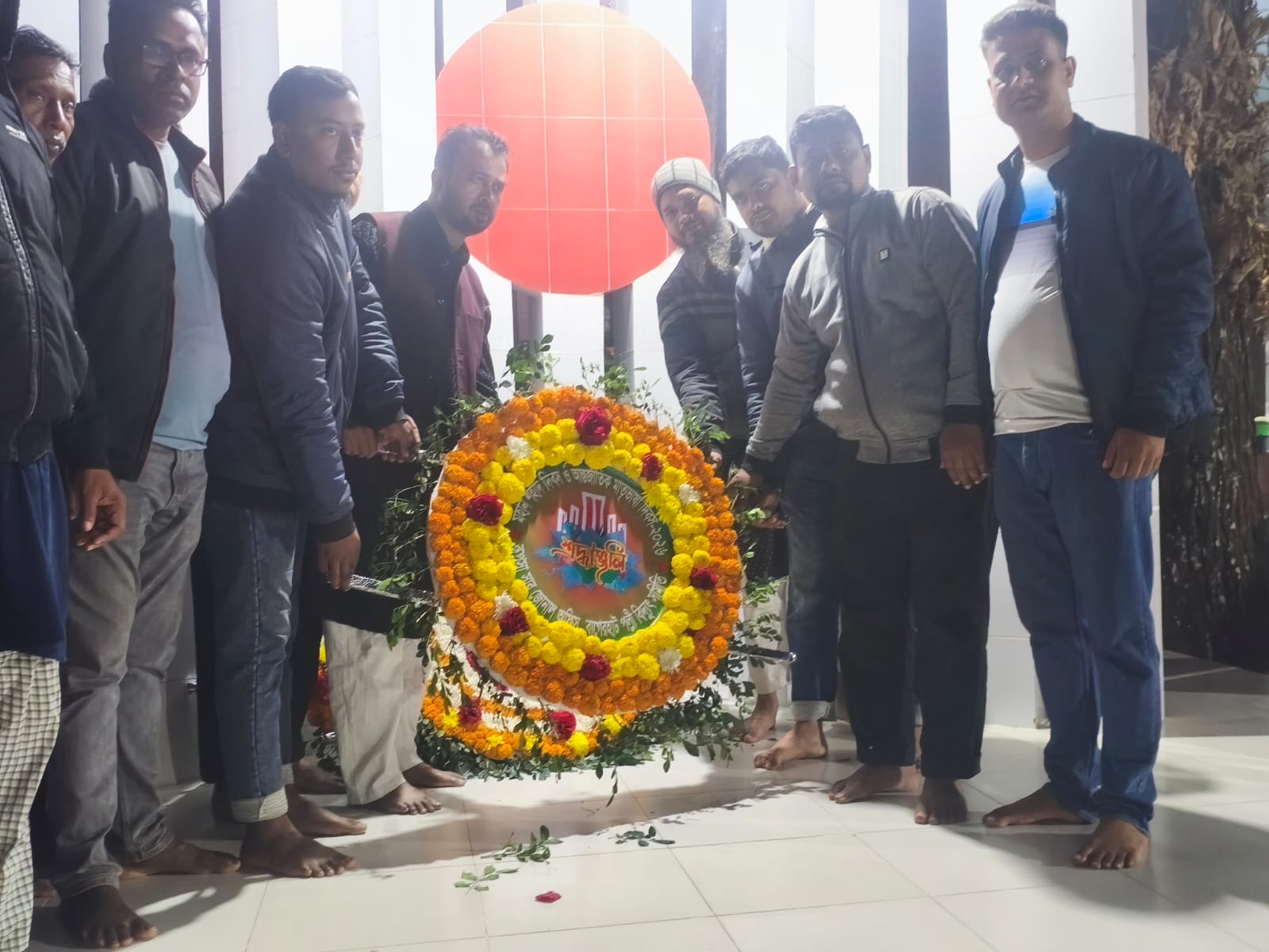 মহান শহীদ দিবস ও আর্ন্তজাতিক মাতৃভাষা দিবস ২০২৬ উদযাপন