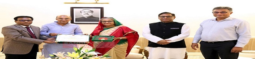 পল্লী বিদ্যুৎ অফিস