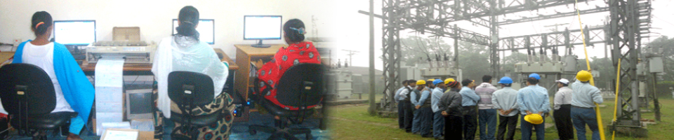 বিলিং কার্যক্রম