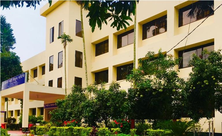 ভোলা পবিস ব্যনার।