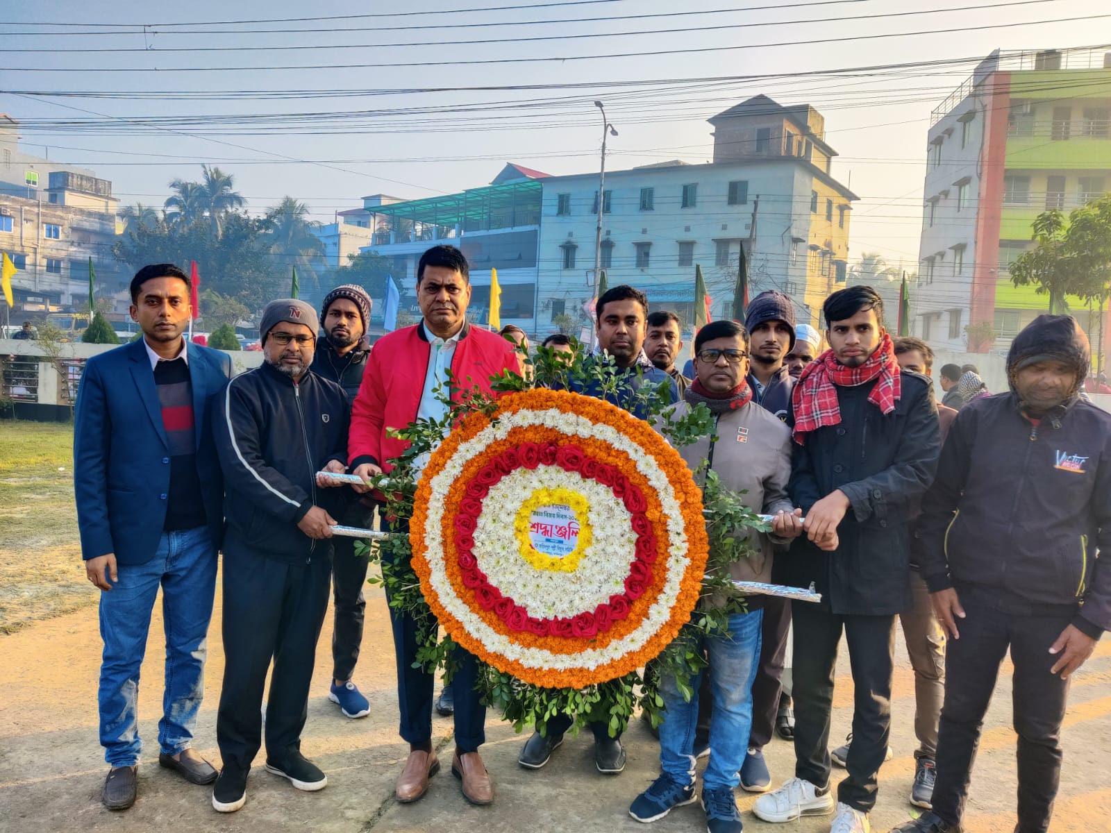 বিজয় দিবস উদযাপন ২০২৪